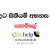 NEWS_2025-3_-01-04